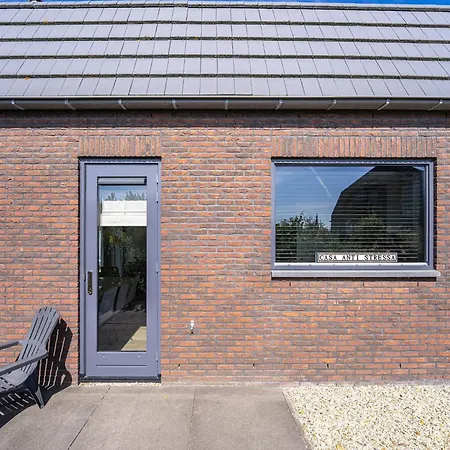 With Sauna بيت للعطل *